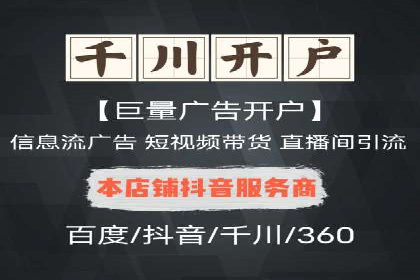 短视频信息流的用户行为分析：抖音美食案例